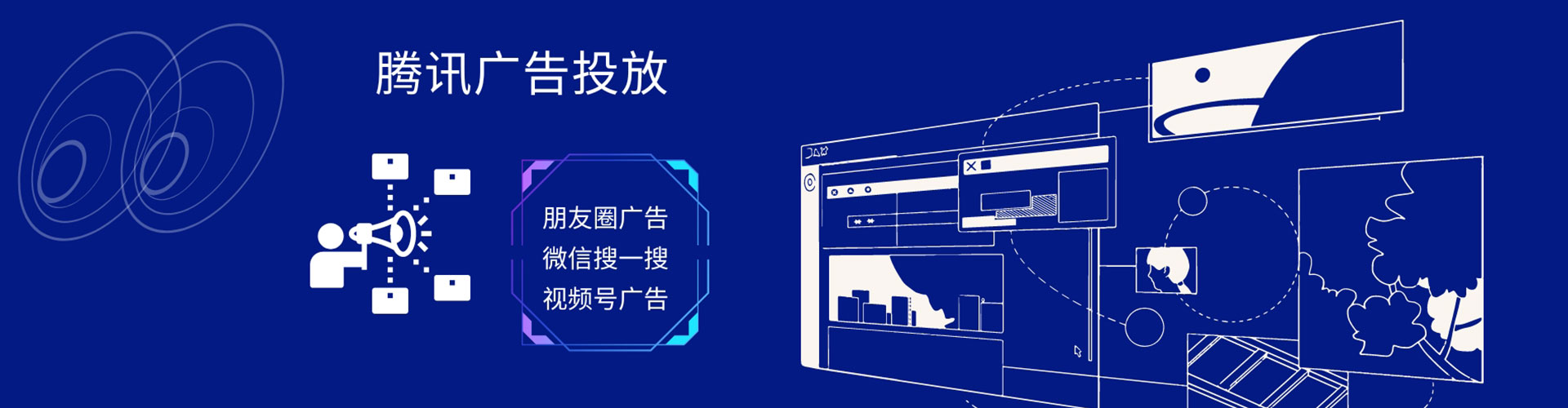 夹江如何做sem